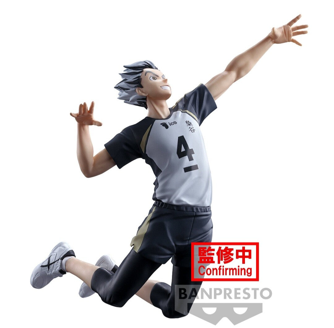 Haikyuu!! - Bokuto Koutarou - Posing Figure