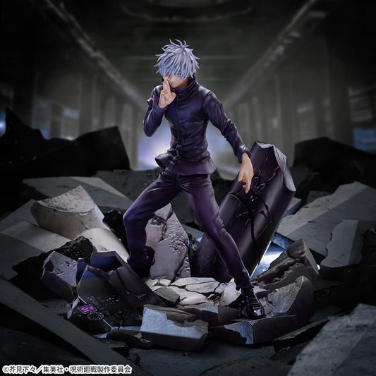 Jujutsu Kaisen - Gojo Satoru - Figurizma Figure