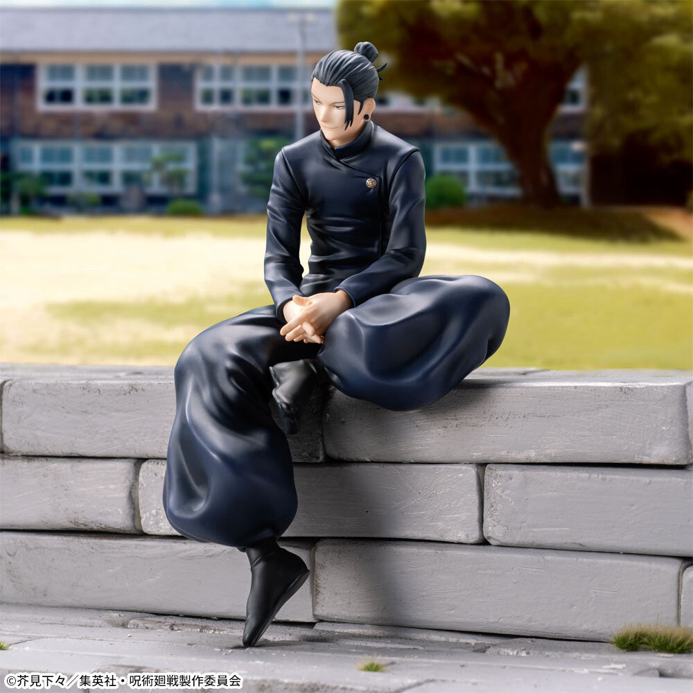 Jujutsu Kaisen - Getou Suguru - Premium Chokonose Figure