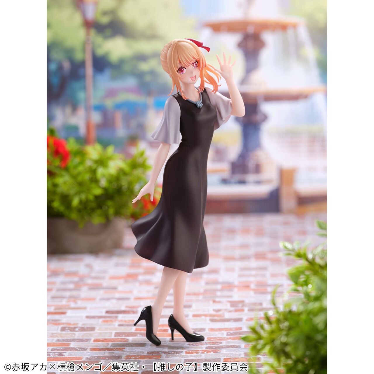 Oshi no Ko - Hoshino Ruby - Casual Wear