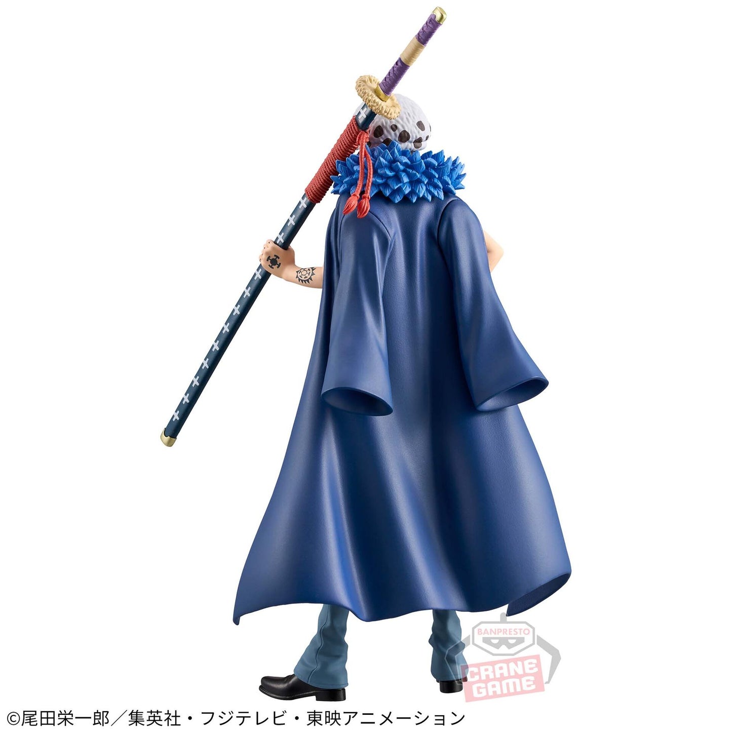 One Piece - Trafalgar Law - DXF Figure - The Grandline Series - Extra - Change Ver