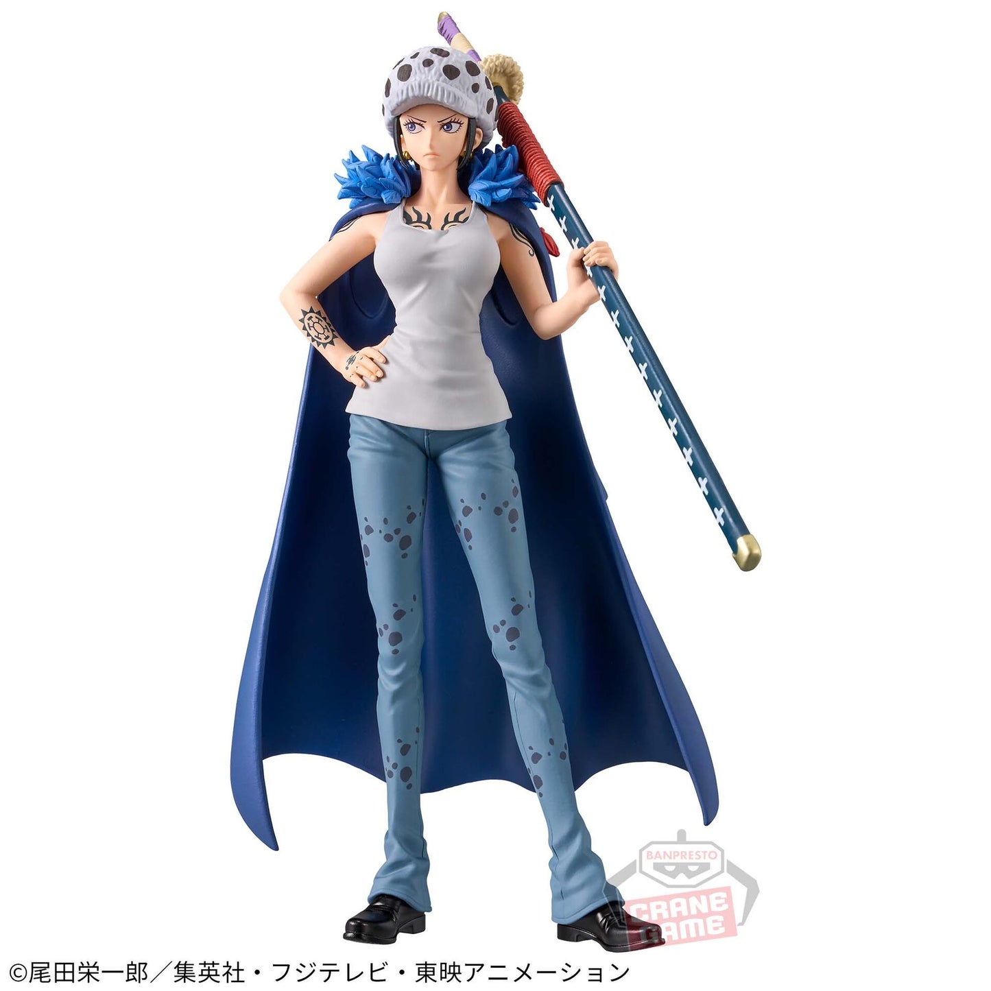 One Piece - Trafalgar Law - DXF Figure - The Grandline Series - Extra - Change Ver