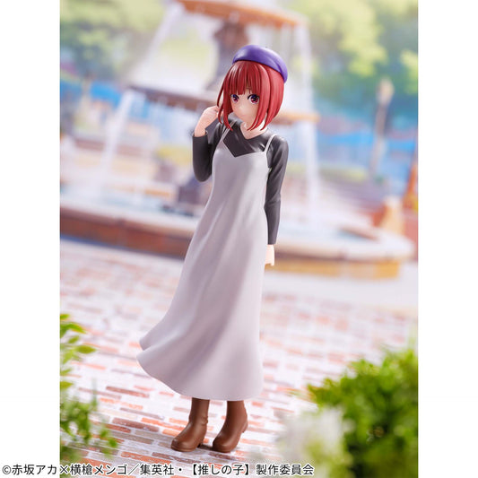 Oshi no Ko - Arima Kana - Casual Wear