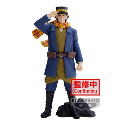 Golden Kamuy: Saichi Sugimoto Figure