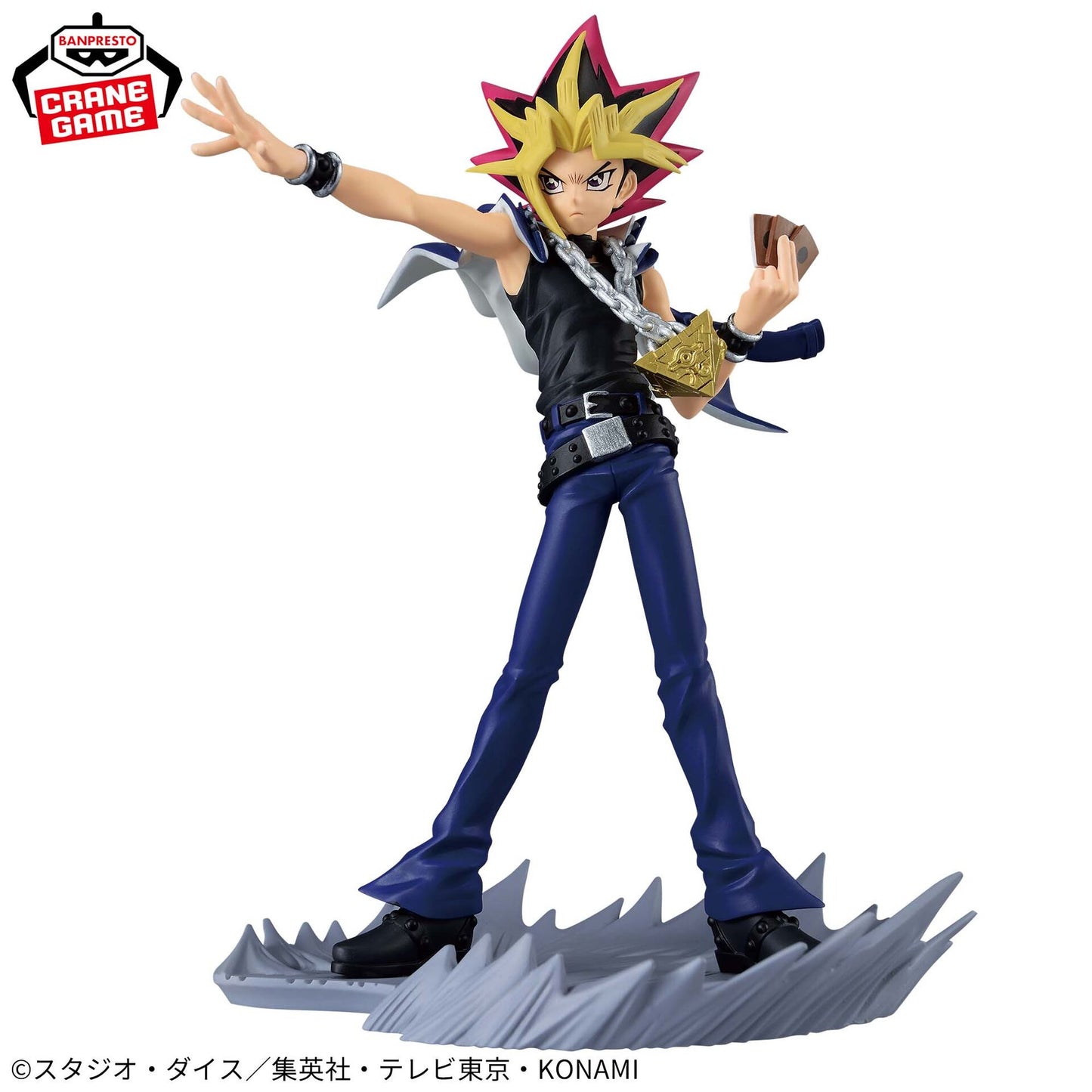 Yu-Gi-Oh! Duel Monsters - Yami Yuugi - Senkou Zekkei