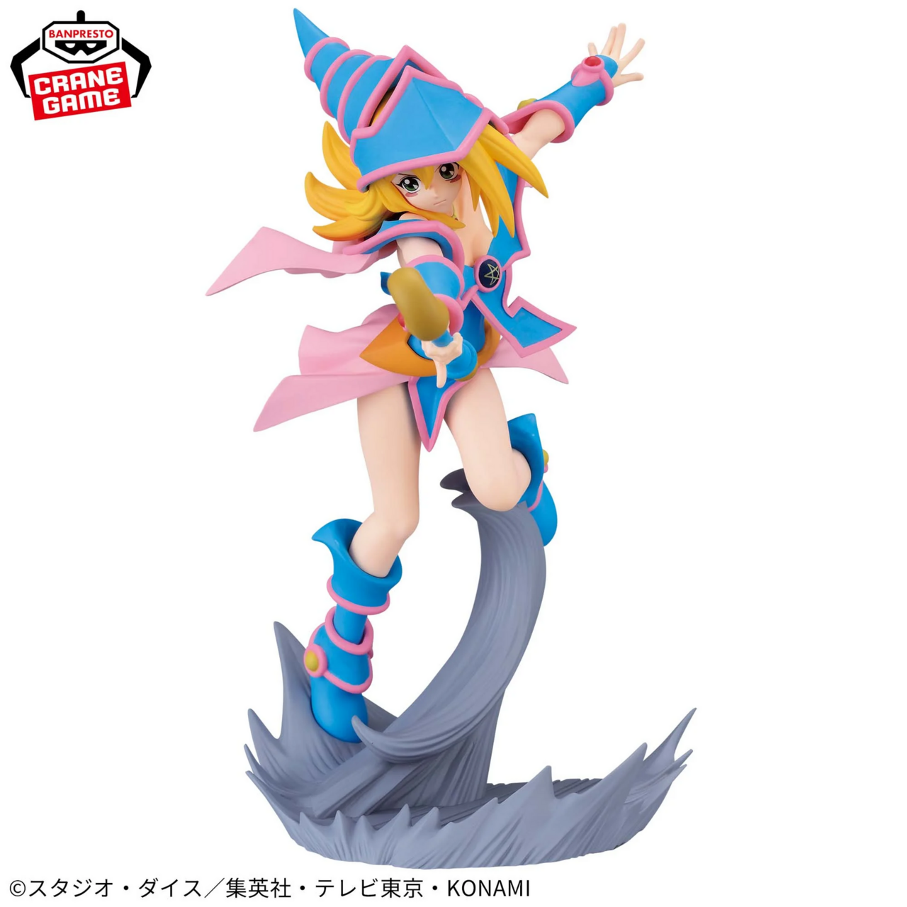 Yu-Gi-Oh! Duel Monsters - Black Magician Girl - Senkou Zekkei