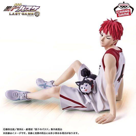 Kuroko no Basket Last Game - Akashi Seijuurou