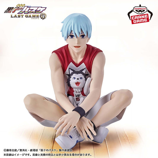 Kuroko no Basket Last Game - Kuroko Tetsuya