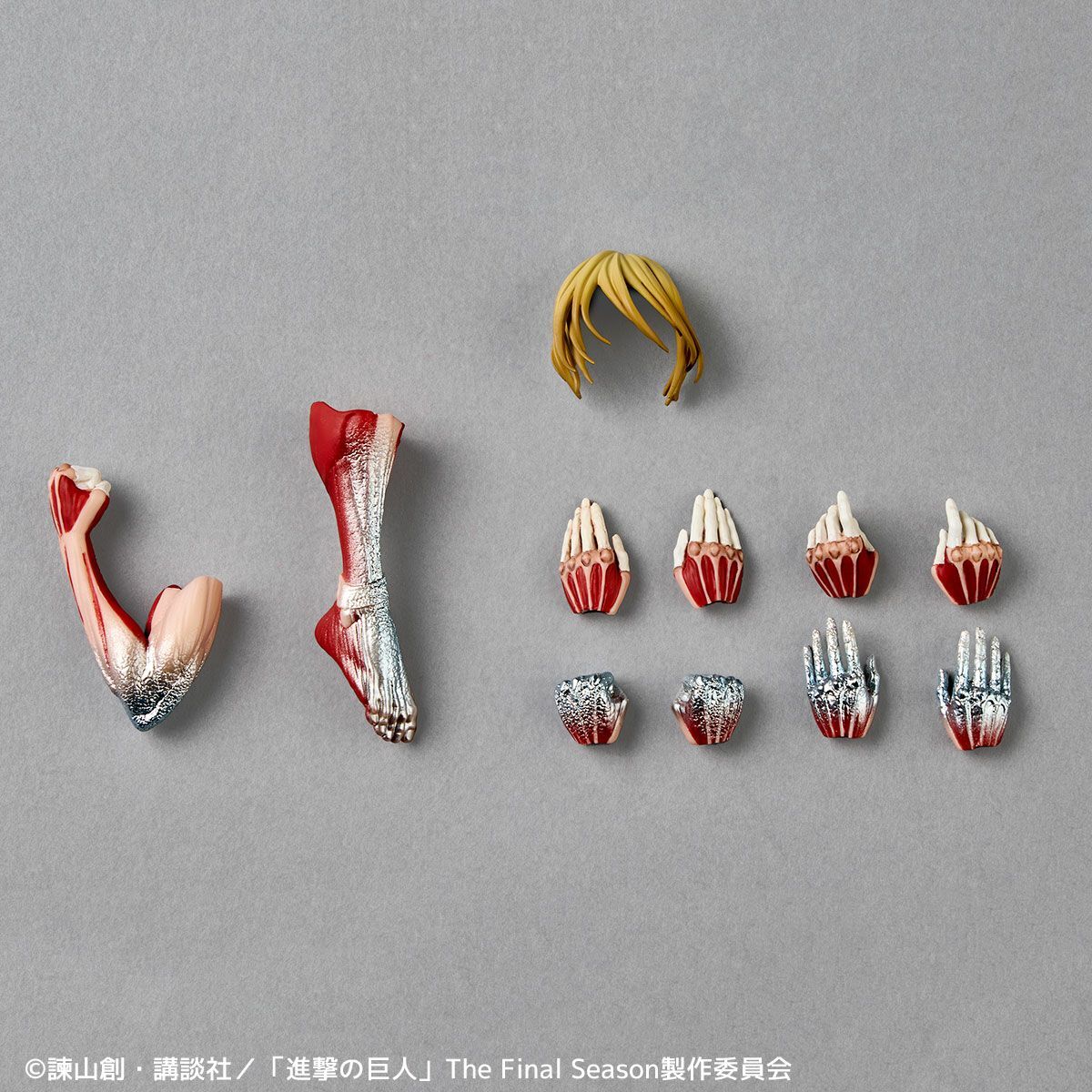 Attack on Titan - Female Titan - Amazing Yamaguchi - Revoltech