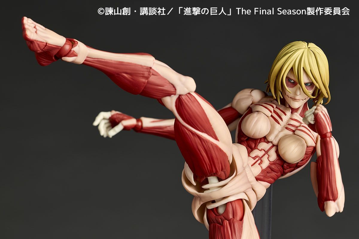 Attack on Titan - Female Titan - Amazing Yamaguchi - Revoltech