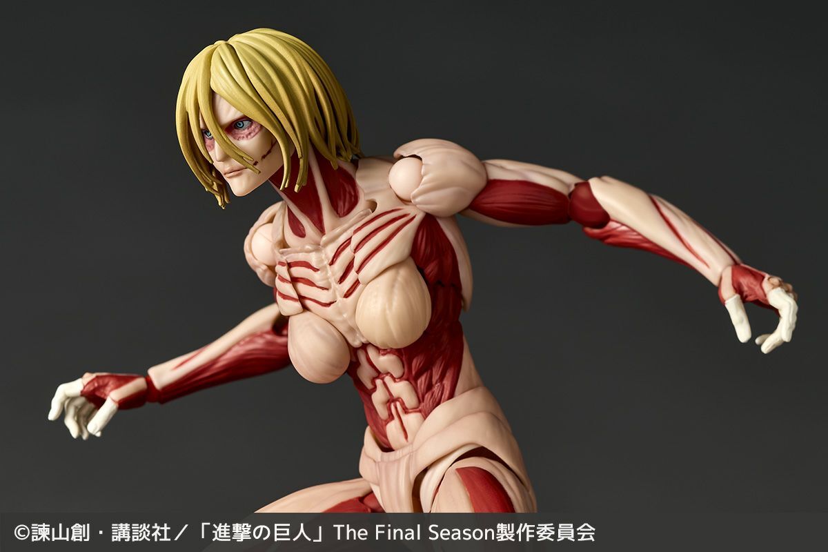 Attack on Titan - Female Titan - Amazing Yamaguchi - Revoltech