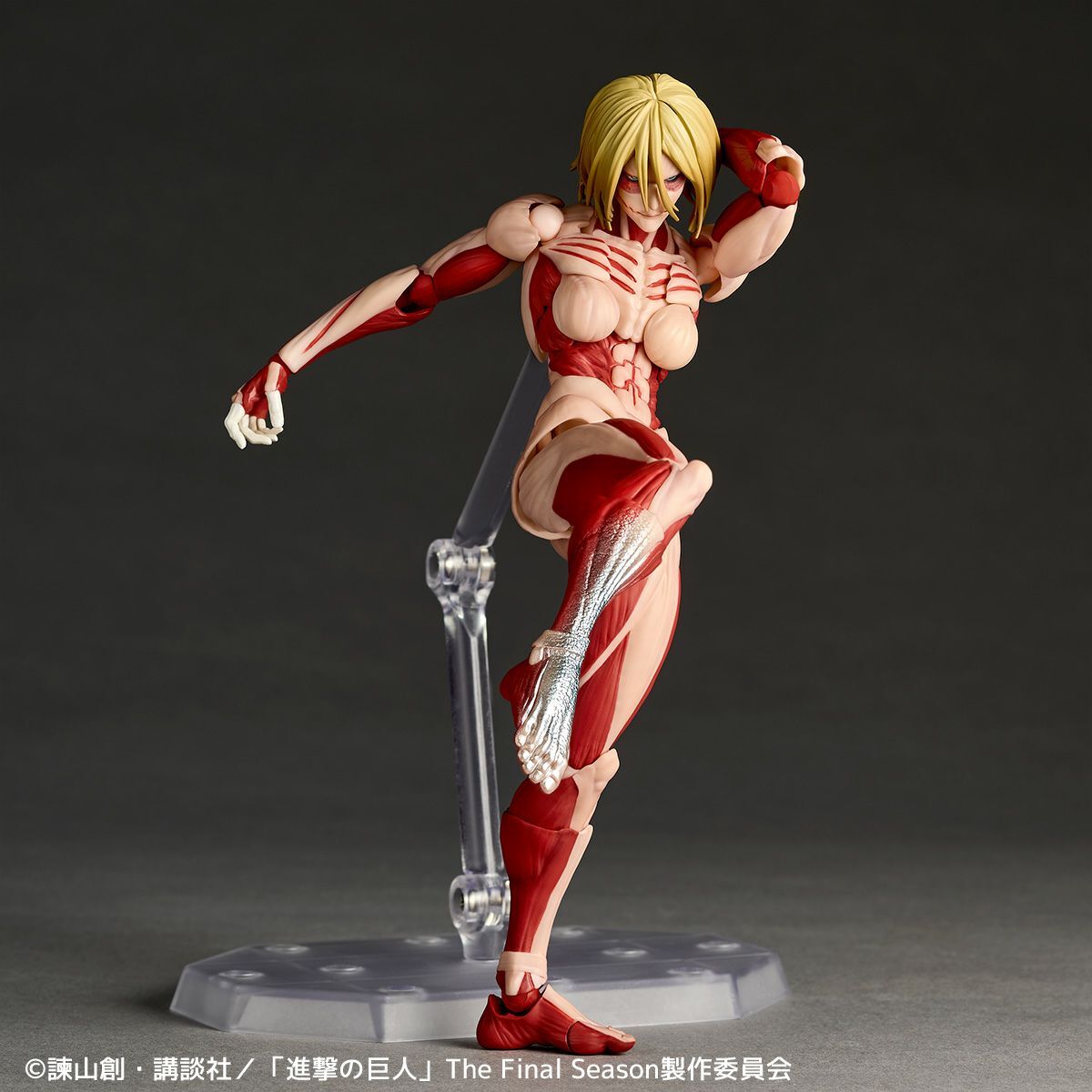 Attack on Titan - Female Titan - Amazing Yamaguchi - Revoltech