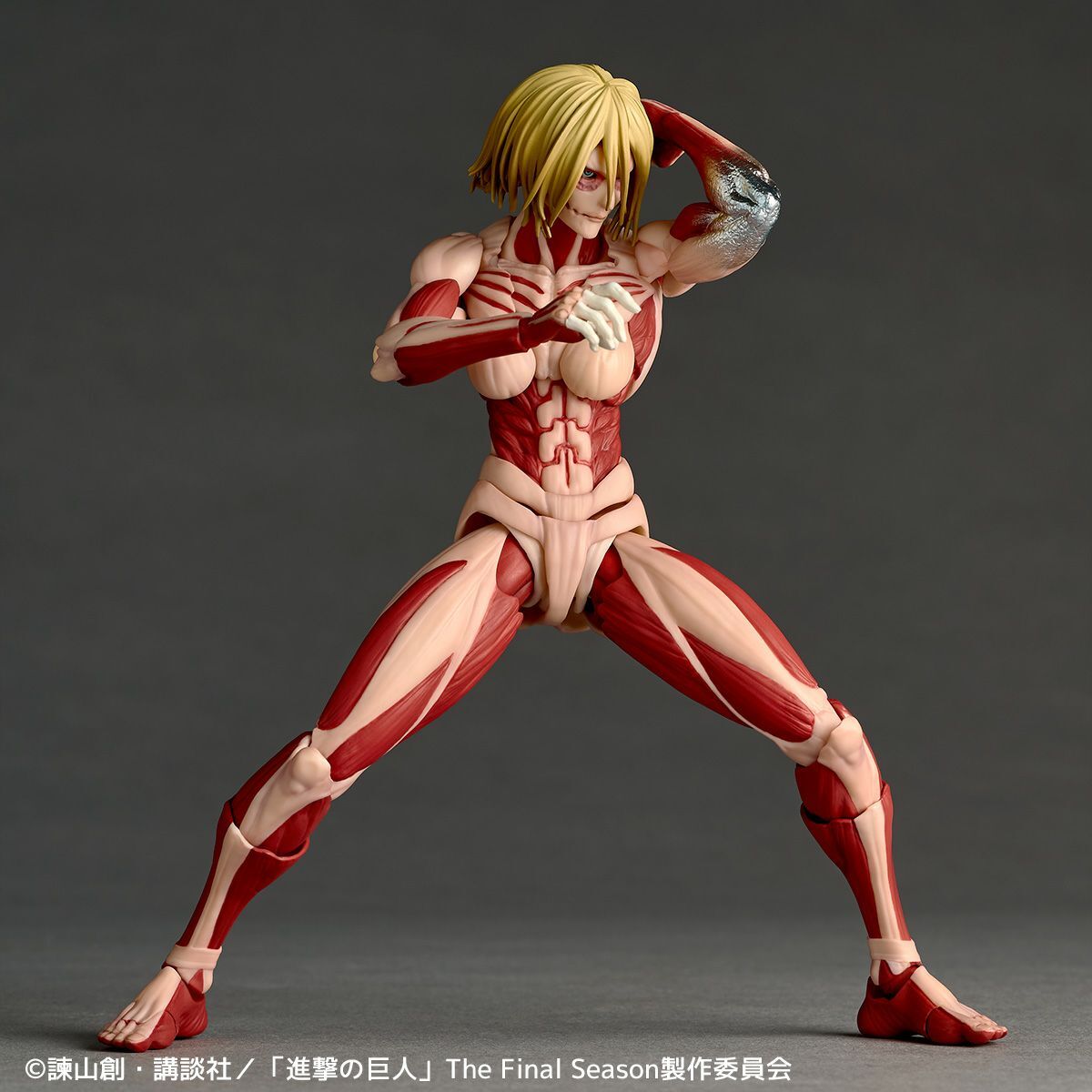 Attack on Titan - Female Titan - Amazing Yamaguchi - Revoltech
