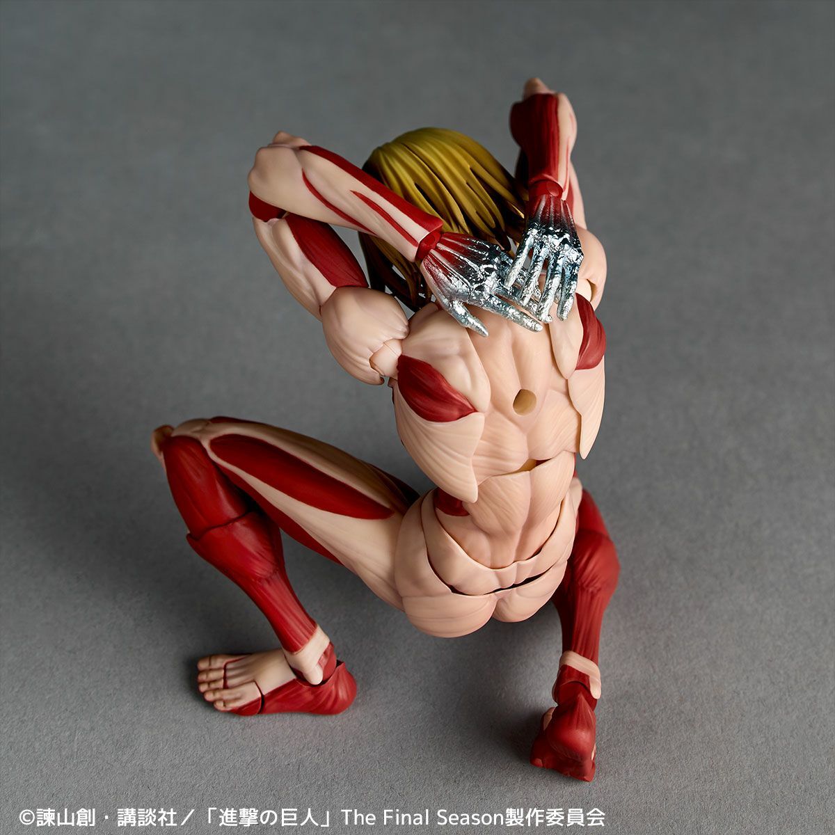 Attack on Titan - Female Titan - Amazing Yamaguchi - Revoltech