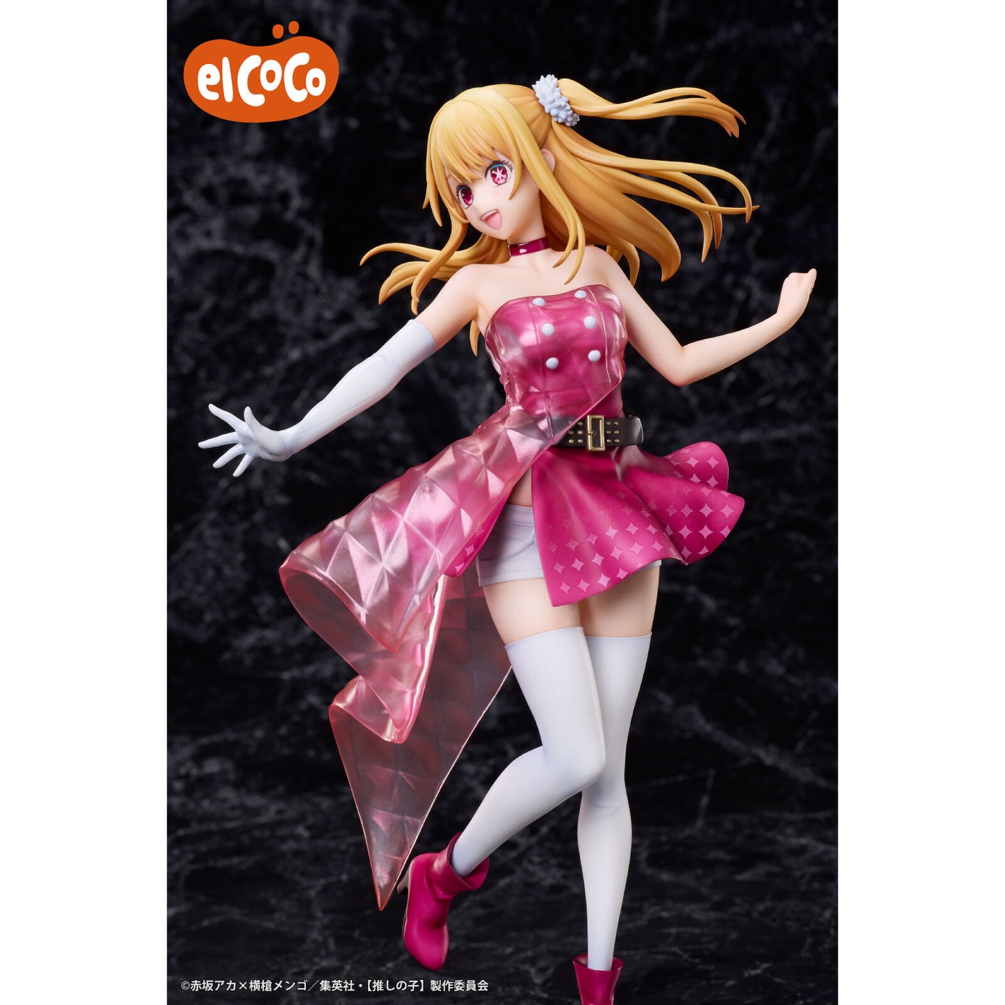 Oshi no Ko - Hoshino Ruby - 1/7 elCOCO