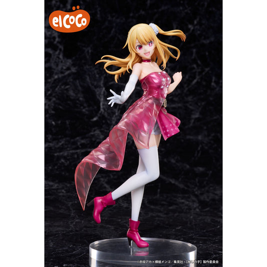 Oshi no Ko - Hoshino Ruby - 1/7 elCOCO