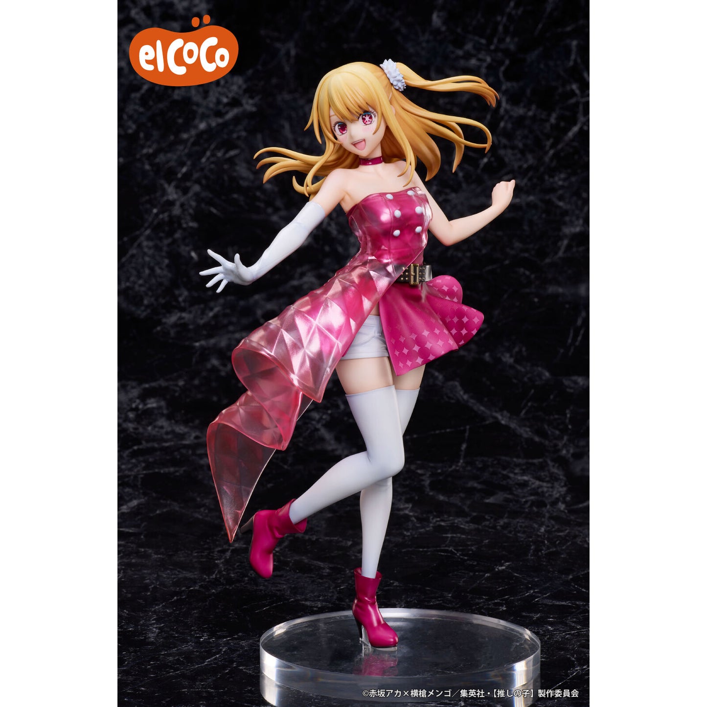 Oshi no Ko - Hoshino Ruby - 1/7 elCOCO