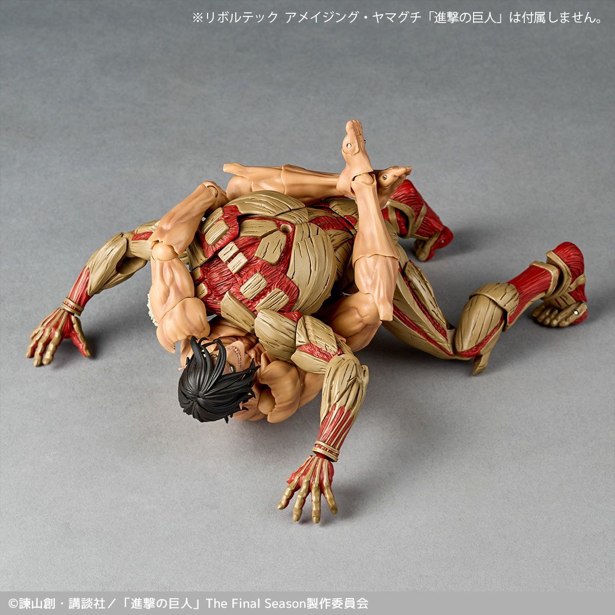 Attack on Titan - Armored Titan - Amazing Yamaguchi - Revoltech