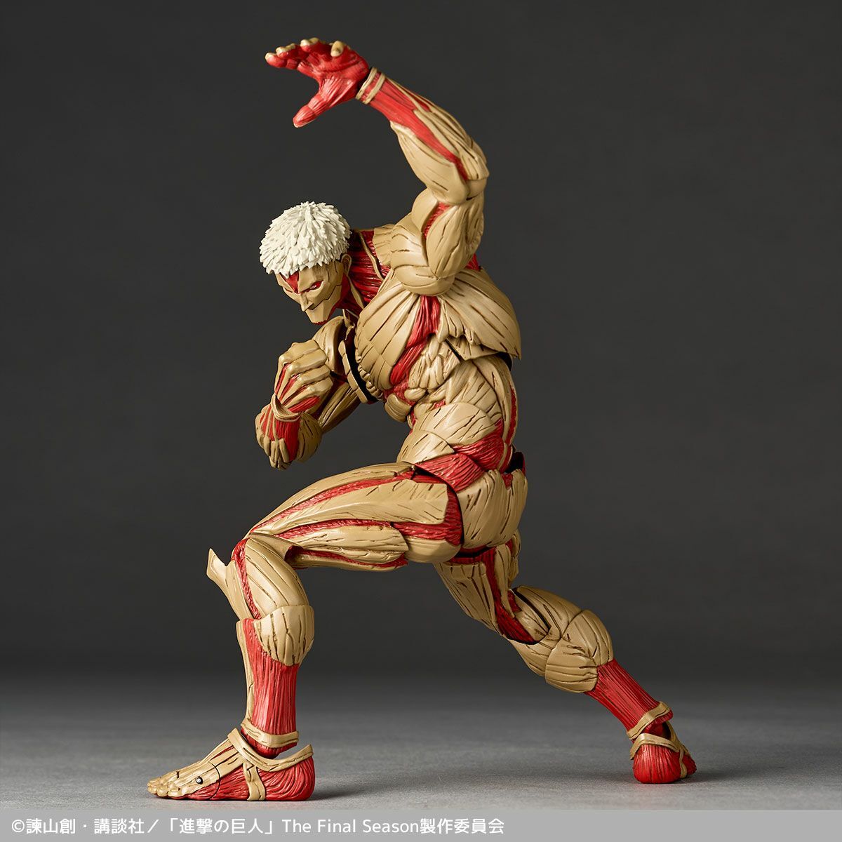 Attack on Titan - Armored Titan - Amazing Yamaguchi - Revoltech