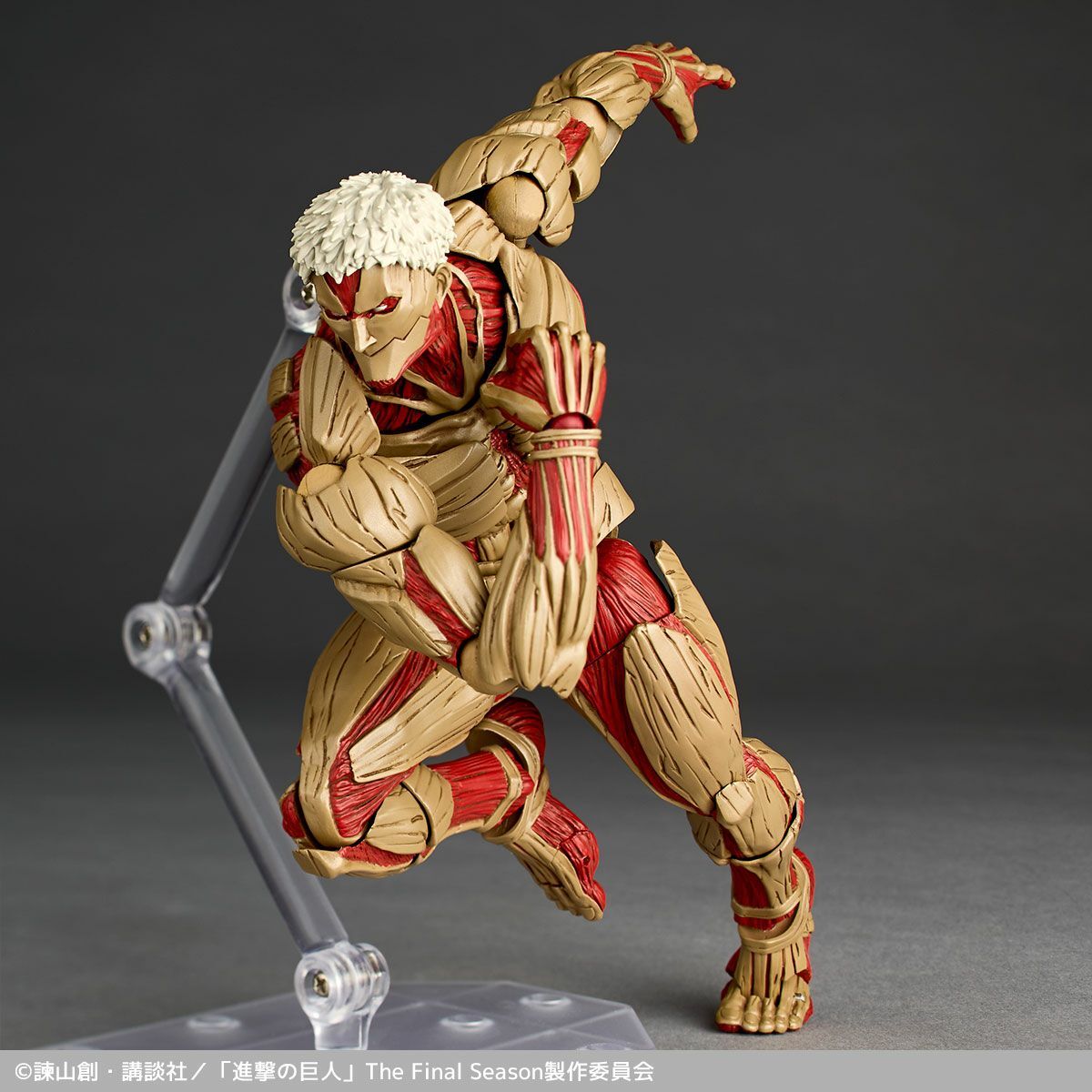 Attack on Titan - Armored Titan - Amazing Yamaguchi - Revoltech