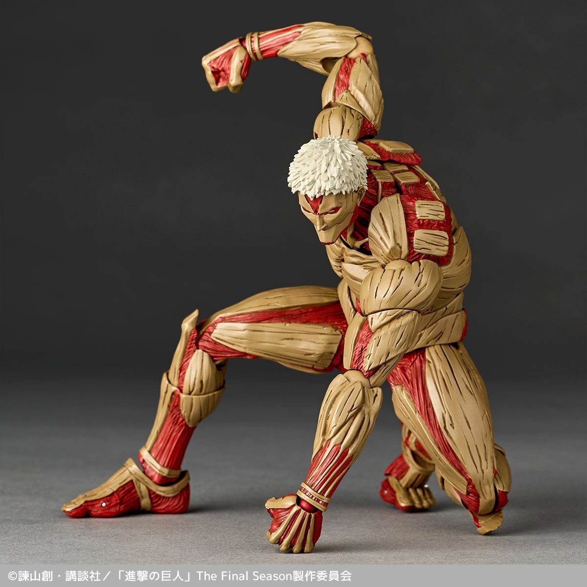 Attack on Titan - Armored Titan - Amazing Yamaguchi - Revoltech