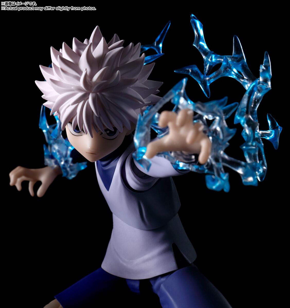 Hunter × Hunter - Killua Zoldyck - S.H.Figuarts