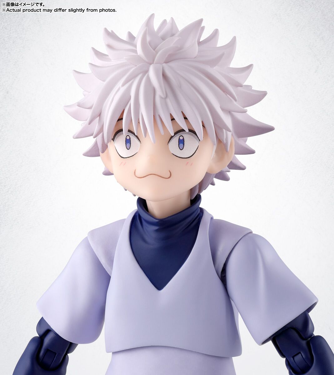 Hunter × Hunter - Killua Zoldyck - S.H.Figuarts