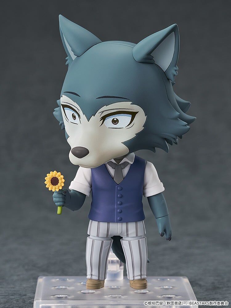 Beastars - Legoshi - Nendoroid (#2698)