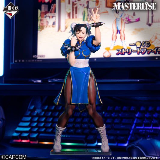 Street Fighter - Chun-Li - Ichiban Kuji - (A Prize)