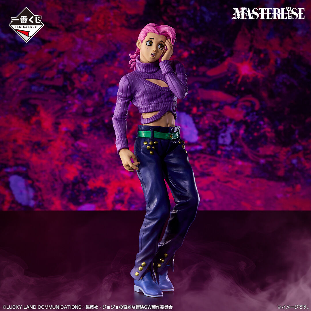 JoJo's Bizarre Adventure: Golden Wind - Vinegar Doppio - Ichiban Kuji Masterlise Figure