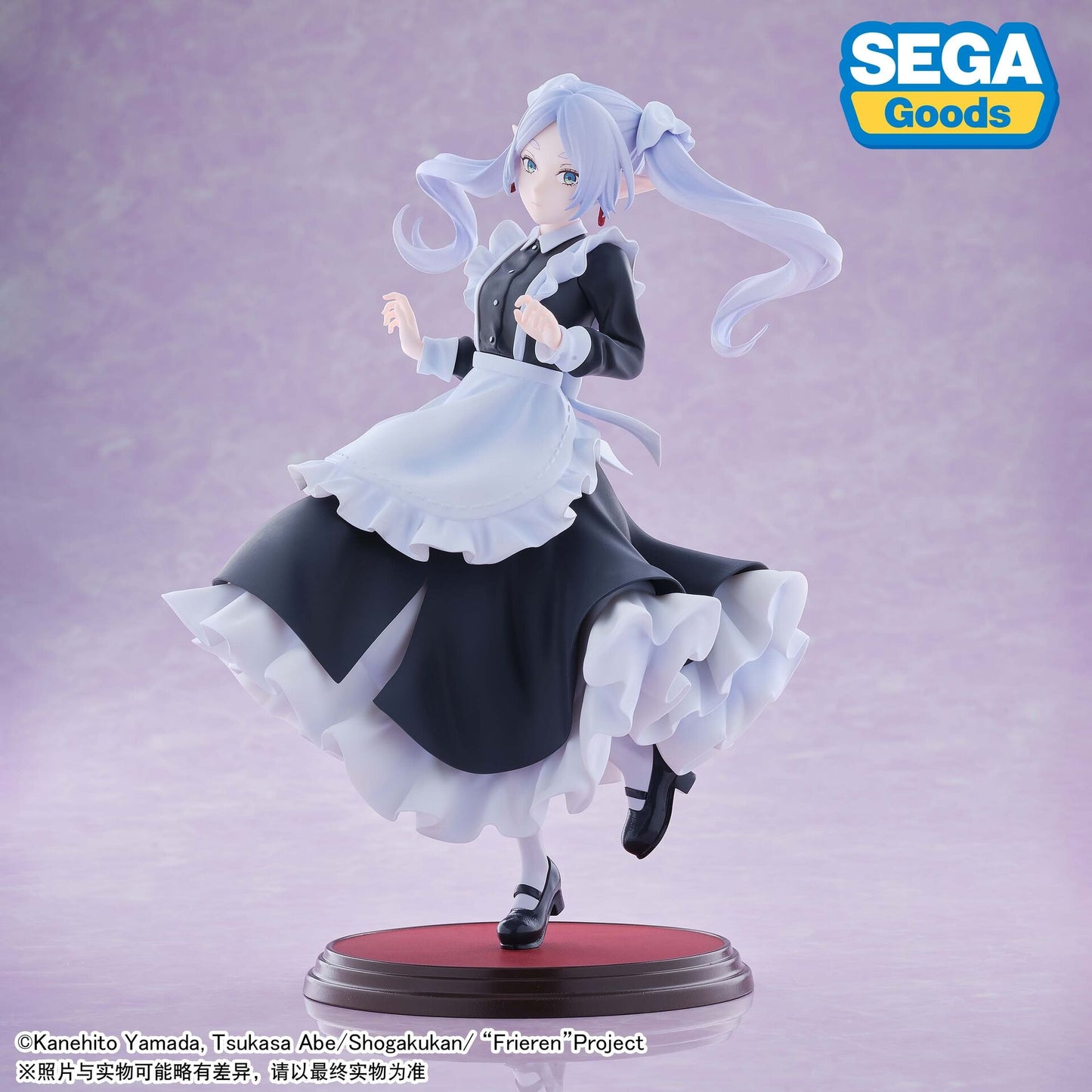 Frieren: Beyond Journey's End - Frieren - Luminasta - Maid Ver