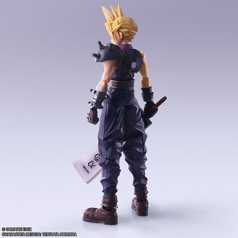 Final Fantasy VII - Cloud Strife - Bring Arts - Hardedge Ver.