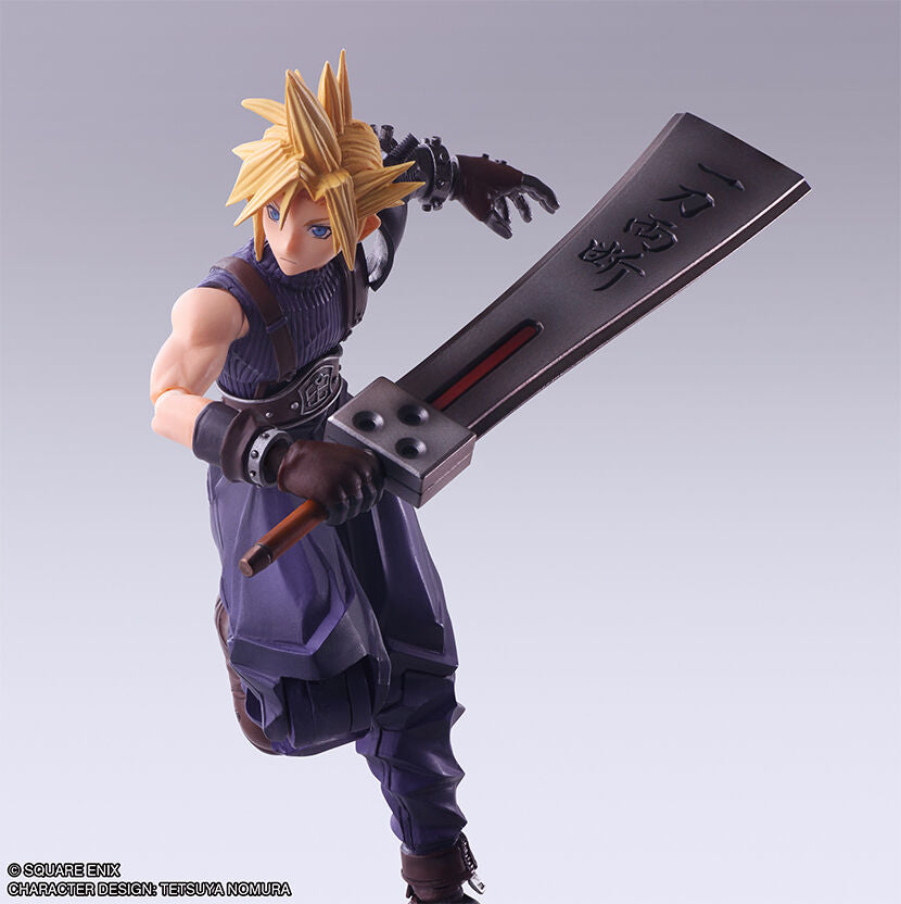 Final Fantasy VII - Cloud Strife - Bring Arts - Hardedge Ver.
