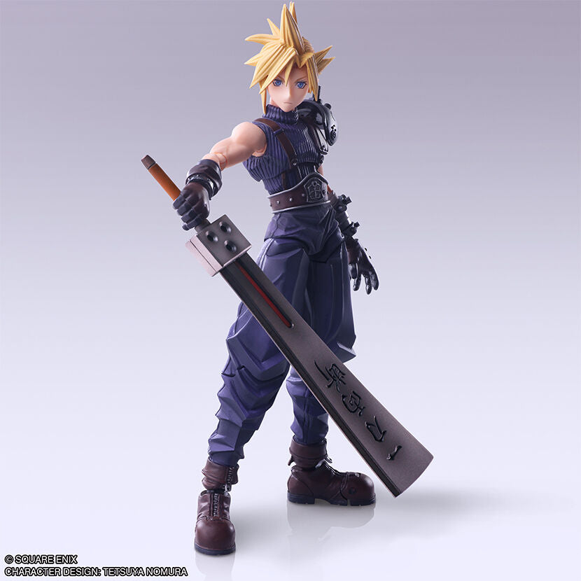 Final Fantasy VII - Cloud Strife - Bring Arts - Hardedge Ver.