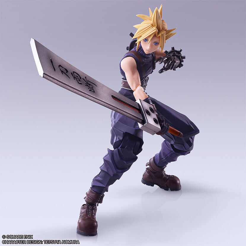 Final Fantasy VII - Cloud Strife - Bring Arts - Hardedge Ver.