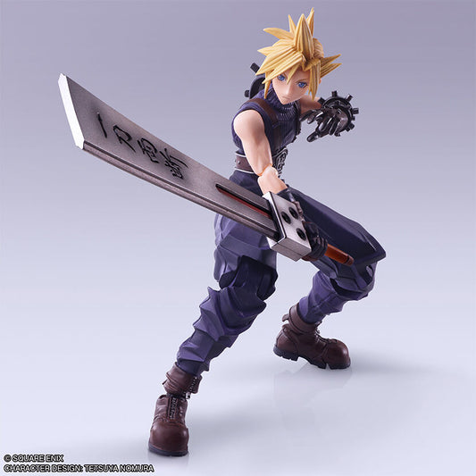 Final Fantasy VII - Cloud Strife - Bring Arts - Hardedge Ver.