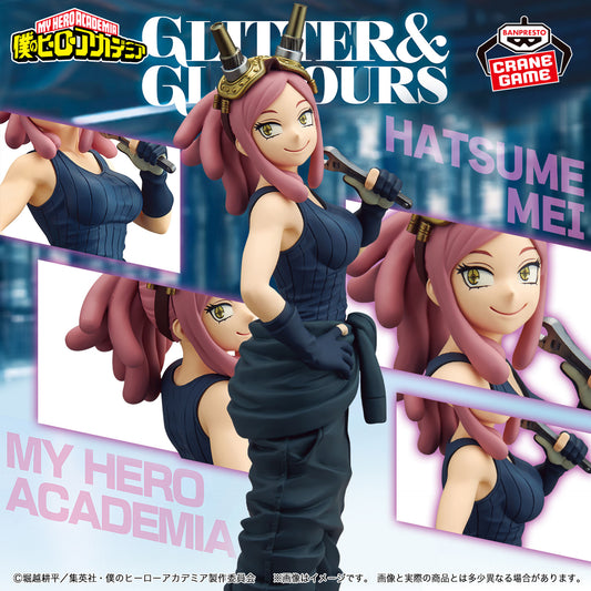 My Hero Academia - Hatsume Mei - Glitter & Glamours