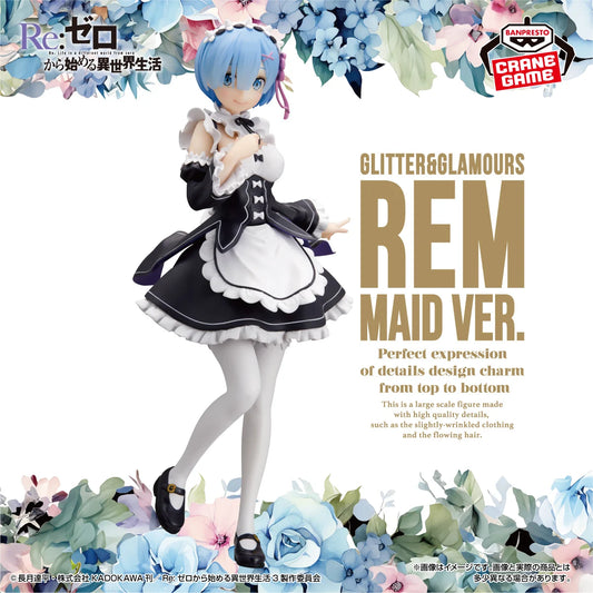 Re:Zero - Rem - Glitter & Glamours - Maid ver