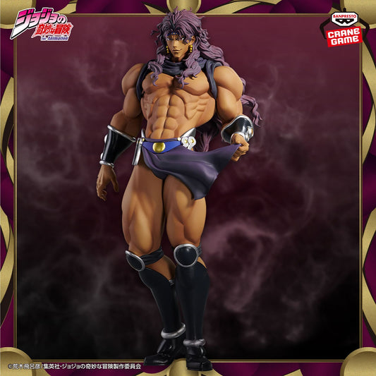 JoJo's Bizarre Adventure - Battle Tendency - Kars - Mometria