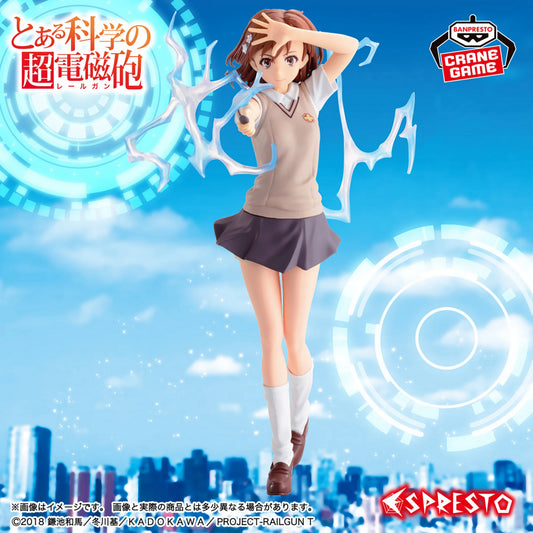 A Certain Scientific Railgun - Misaka Mikoto - Espresto