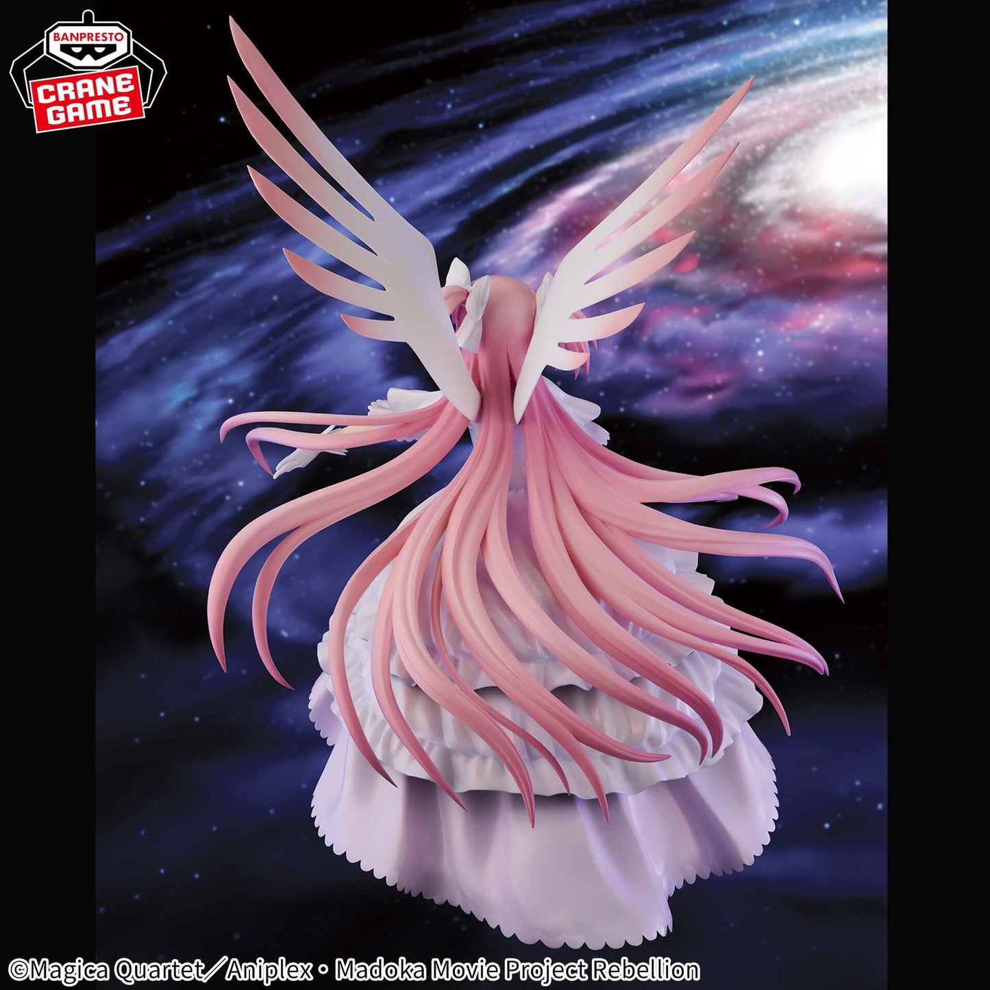 Puella Magi Madoka Magica- Ultimate Madoka - Banpresto Evolve