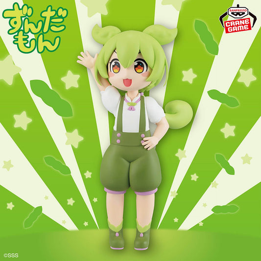 Zundamon - Sakamoto Ahiru ver