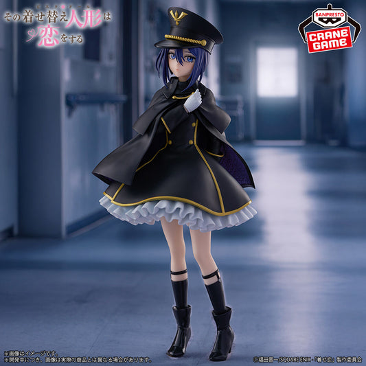 My Dress-Up Darling  Inui Sajuna - Espresto -Detailed Elegance- Black Lily Ver