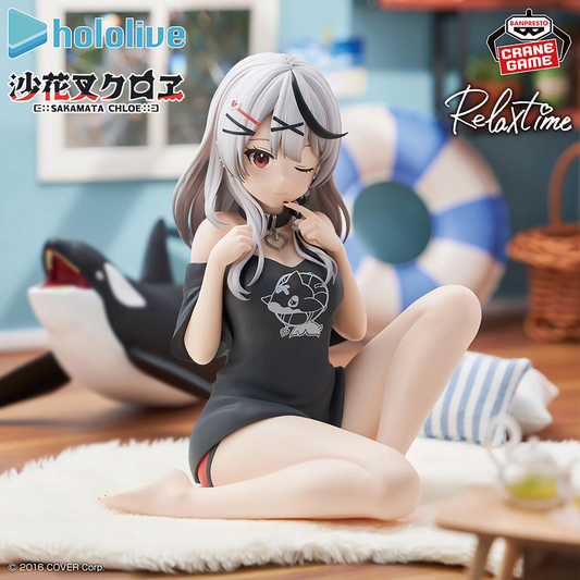 Hololive - Sakamata Chloe - Relax Time