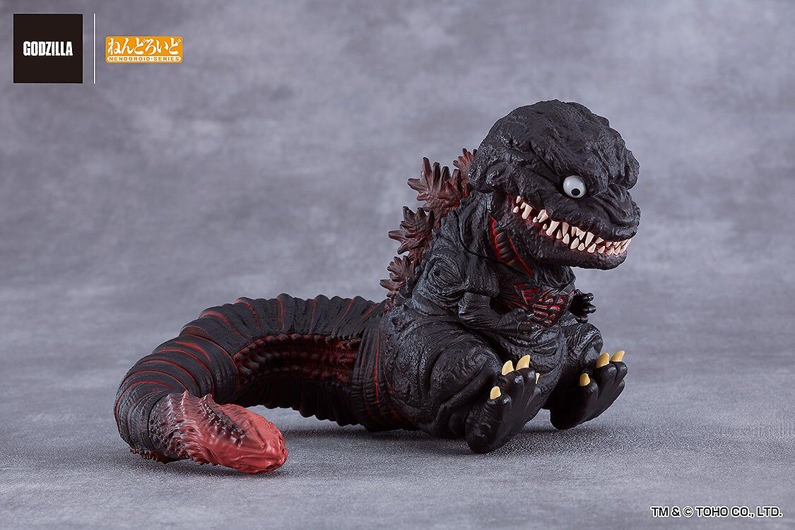 Shin Godzilla - Godzilla- Nendoroid (#2800)