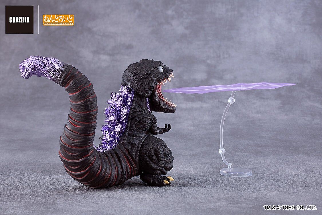 Shin Godzilla - Godzilla- Nendoroid (#2800)