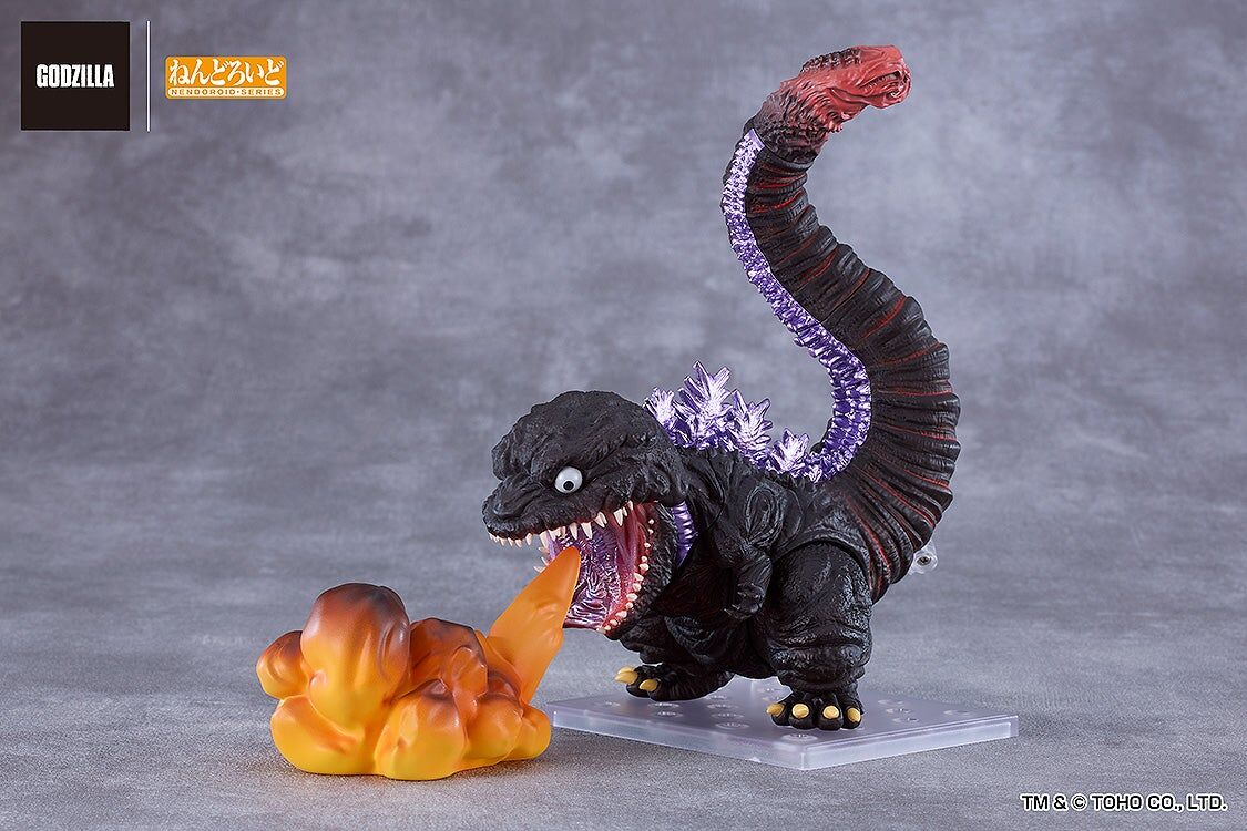 Shin Godzilla - Godzilla- Nendoroid (#2800)
