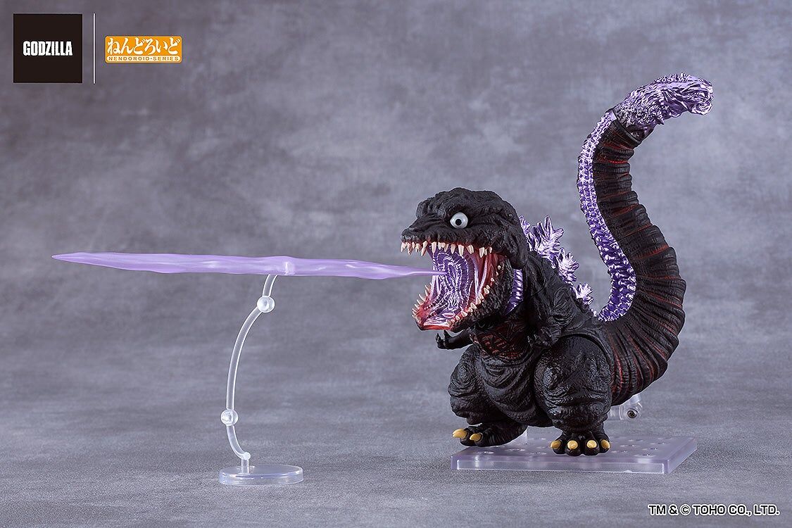 Shin Godzilla - Godzilla- Nendoroid (#2800)