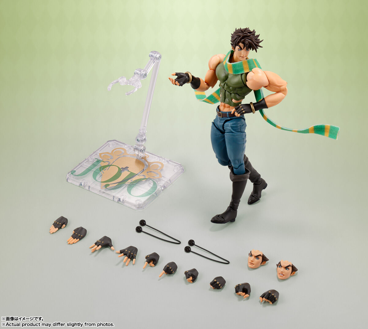 JoJo's Bizarre Adventure Battle Tendency - Joseph Joestar - S.H.Figuarts