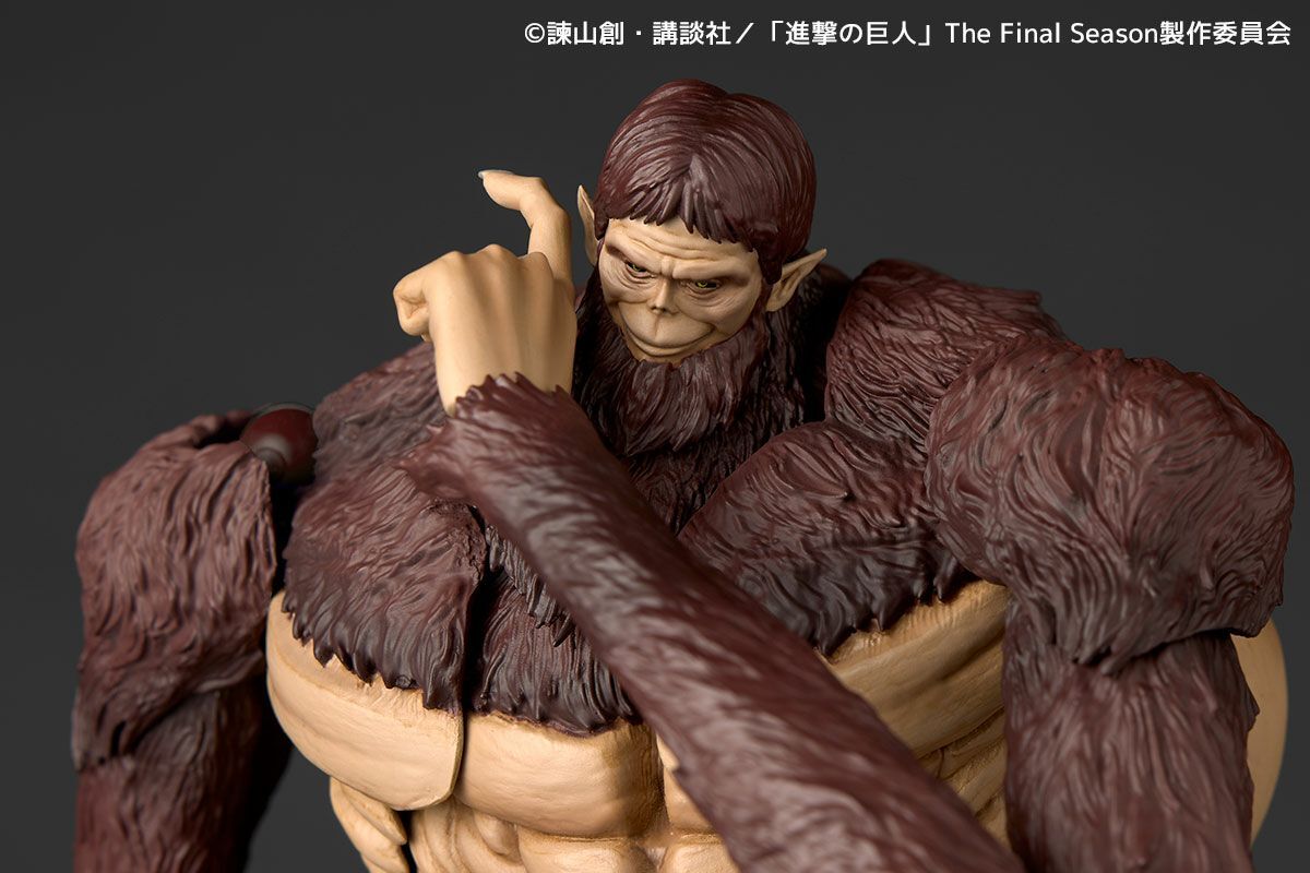 Attack on Titan - Beast Titan - Amazing Yamaguchi - Revoltech